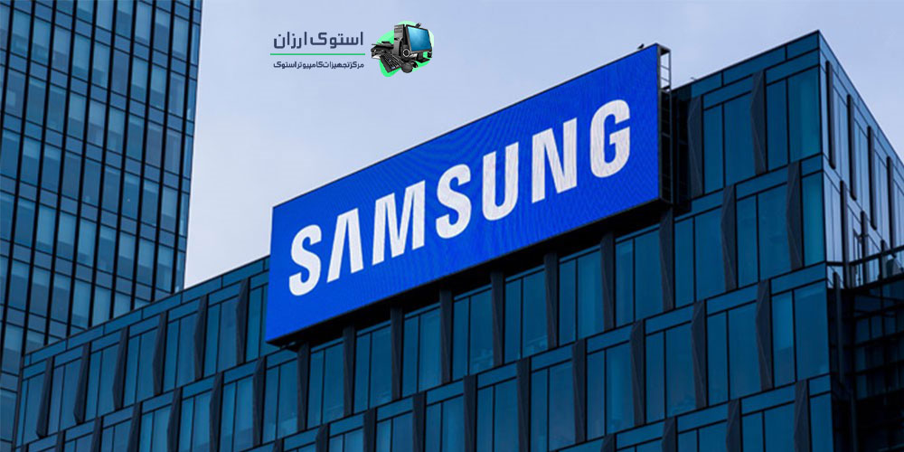 چه-مارک-پرینتری-بهتر-است؟ برند معتبر سامسونگ Samsung ، همیشه قابل اعتماد